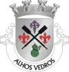 Brasão de armas de Alhos Vedros