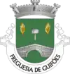 Brasão de armas de Guifões