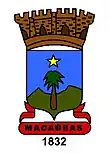 Brasão de armas de Macaúbas