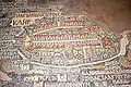 Jerusalén no mapa mosaico de Madaba