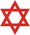 O emblema Magen David Adom