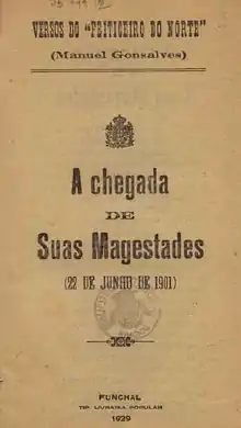 A Chegada de Suas Majestades