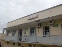 Horizonte de Mechtras