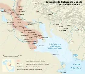 Localização de Al-Ubaid