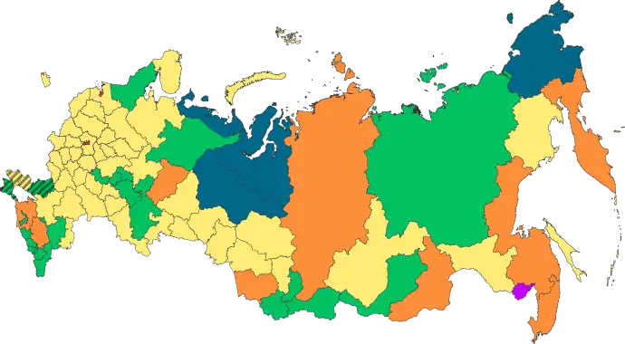 Divisões federais da Rússia.