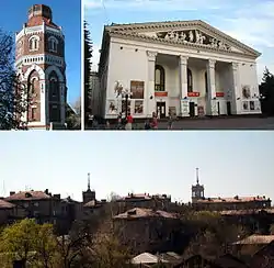 Da esquerda para direita: Antiga torre de água, Teatro Acadêmico Regional de Drama de Mariupol (destruido em 2022) e panorama da cidade histórica.