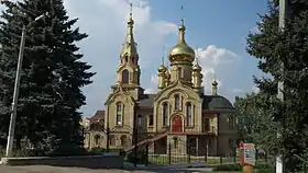 Catedral de Nossa Senhora de Cazã em Marinka antes de ser destruída em 2022 pela Rússia.