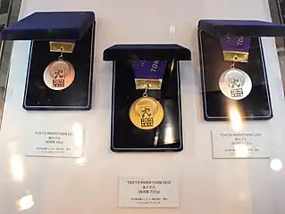 As medalhas da edição de 2012.