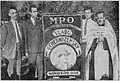Membros do capítulo ORIM "Vlado G. Chernozemsky" em Windsor, Ontario, 1936