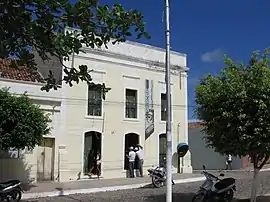 Memorial Patativa do Assaré