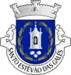 Brasão de armas de Santo Estêvão das Galés