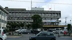 Prefeitura de Minamisoma