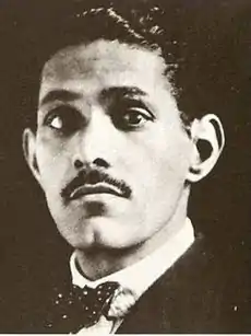 Minervino de Oliveira