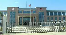 Edifício do Ministério da Defesa, Bairro Pite, Dili.