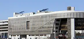 Sede do Ministério do Emprego e Trabalho em Sejong