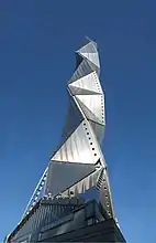 Torre de Arte em Mito, Ibaraki (1990)