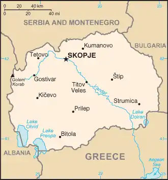 Macedônia do Norte.