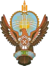 Brasão de armas de Bayan-Ölgii aimag