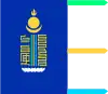 Bandeira de Övörkhangay Aimag