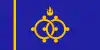 Bandeira de Darkhan-Uul Aimag