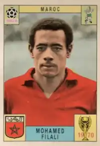 Mohamed El-Filaliمحمد الفيلالي