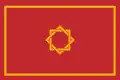 Bandeira do Império Merínida (1258–1659)