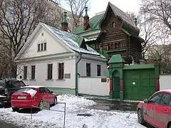 Casa Vasnetsov de Moscou (1927)