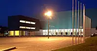 Pavilhão Multiúsos de Guimarães