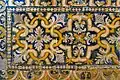 Azulejos decorados no "Estilo Tapete". Acervo do Museu de Arte Sacra da UFBA.