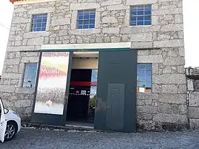 Museu de Tecelagem dos Meios