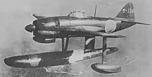 Caça hidroavião N1K1 "Rex" fotografado em 1945