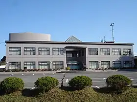 Prefeitura de Namegata