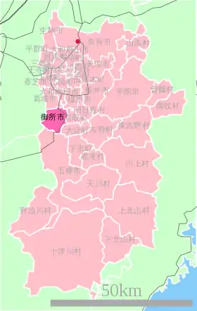 Localização de Gose