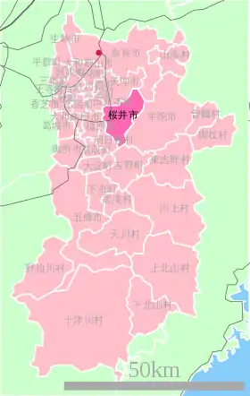 Localização de Sakurai