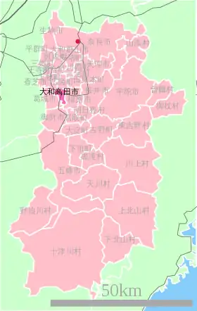 Localização de Yamatotakada