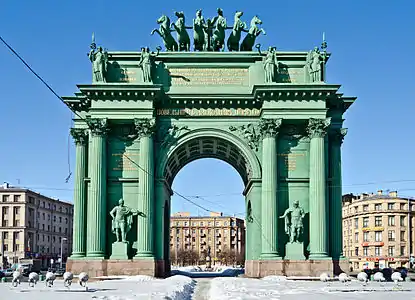 Arco do Triunfo de Narva (1814), em São Petersburgo, para comemorar as vitórias russas nas Guerras Napoleônicas.