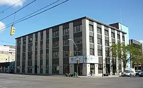 Edwards School of Business no K.W. Nasser Centre