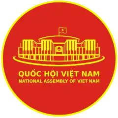 Brasão de armas ou logo