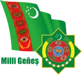 Brasão de armas ou logo