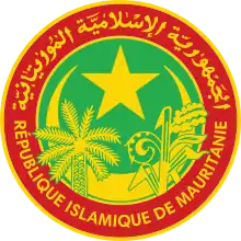 Brasão de armas da Mauritânia