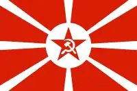 União Soviética ( 1924-1935)