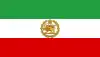 Irão( 1964-1979)