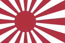 Bandeira naval do Império do Japão