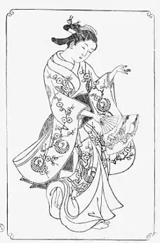 Página do E-hon AsakayamaSukenobu, 1739