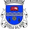 Brasão de armas de Castêlo da Maia