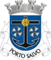 Brasão de armas de Porto Salvo