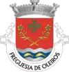 Brasão de armas de Oleiros