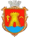 Brasão de armas de Ochakiv