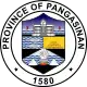 Selo de Pangasinan