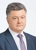 5 ª  Petro Poroshenko  (2014–2019)